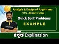 Quick sort Analysis Design of Algorithm All university