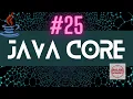 JAVA CORE Loop FOR Learn From Zero Java to Master