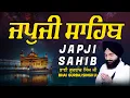 Download Lagu Japji Sahib | Jap Ji Sahib | ਜਪੁਜੀ ਸਾਹਿਬ | ਜਪੁ ਜੀ ਸਾਹਿਬ | Bhai Gurbaj Singh ji #japjisahib