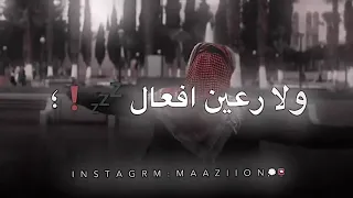 اغنية على مهل يا خال   امجد بن عياش       اكسبلور   تصميم فيديوهات  دندنها