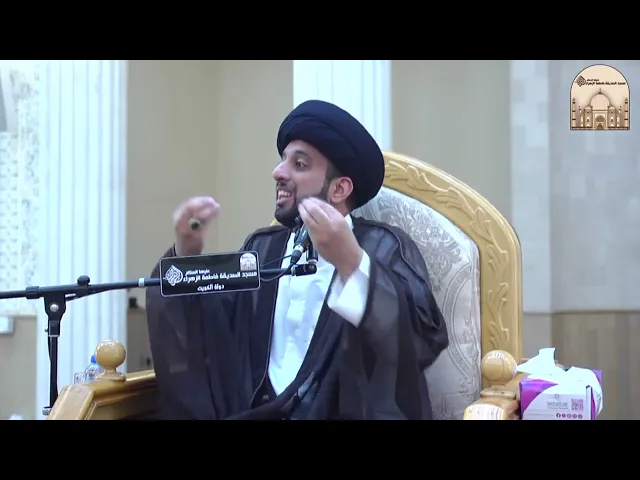 الخطبة يوم الجمعة - صفات المؤمن - سماحة السيد موسى العلي
