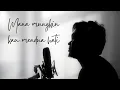 Download Lagu Pance Pondaag - Satu cinta tiga hati  | By Faldiansyah