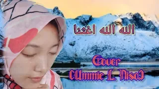 Download ALLAH ALLAH AGHITSNA || COVER (UMMIE L. NISA) MP3