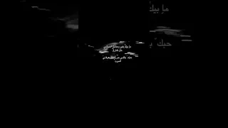 لو صرت انت الهوا والله ما نرجع سوا احبكم اكسبلور Explore  لو صرت انت الهوا والله ما نرجع سوا احبكم اكسبلور Explore