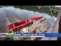 Going To The Lake Matt Jason Take A Scenic Tour Of St Croix