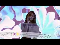 dalia   kithni (داليا مبارك - خذني ( حفلة زواج
