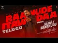 Lagu #JanaNayakudu - Raavanude Itade Raa Lyrical |Thalapathy Vijay | Pooja Hegde| H Vinoth |Anirudh | KVN