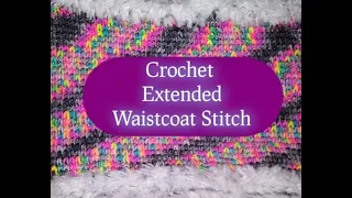 How to Double Crochet Waistcoat Stitch