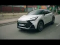 Toyota C-HR PHEV or Plug-In Hybrid : Regeneration boost explained