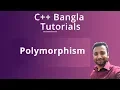 C Bangla Tutorials 86 Polymorphism
