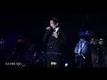 [Multicam] 2025.04.12 柳應廷 Jer Lau 不要活成自己討厭的模樣 @ Manifest Wild and Gentle Live 2025