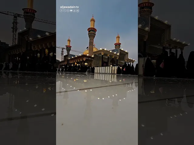 ⁣مع ملائكة السماء هبطت قطرات المطر لتؤدي فرض زيارتها لتسجل حضورها في سجل المعزين بشهادة الإمام السجين