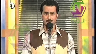 نبيل حرفوش قومي تنتودع من برنامج زوار الدار 