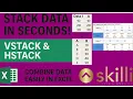 Excel VSTACK HSTACK Combine Data in Seconds - no copy-paste
