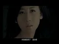 泳兒 Vincy《無心戀唱》[Official MV]