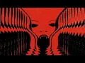 Spoon - "Wild (Adrian Sherwood Reconstruction)" (Official Audio)