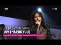 Download Lagu JKT48 - 109 (MARUKYUU) (Lirik) (STS Olla) | RKJ 27 Februari 2025