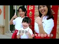 Download Lagu Lagu imlek terbaru 2019 m girls (happy new year 2019)