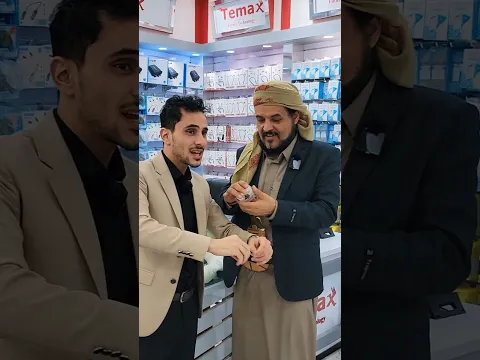 الخدعه الذي ارعبت توفيق الاضرعي 💔😂🤣
