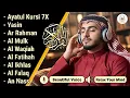 Download Lagu ムロッタルのメンドゥラスな子守唄 アル・カフィ、アル・ムルク、アル・ラーマン、ヤシン、アル・ワキア | ala aqeel