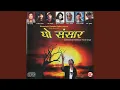 Download Lagu Maya Garchhu Bhanne