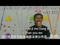 Download Lagu 寂寞的心 哀愁的臉   by Anthony Beng / 戴瑞忠  有妫堂  乐队組  印尼 泗水市   Yu We Dang group band Surabaya Indonesia