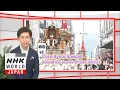 Download Lagu Core Kyoto Special: Behind the Scenes of Gion Matsuri - HELLO! NHK WORLD-JAPAN