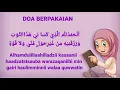 Download Lagu Doa Berpakaian