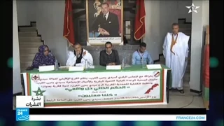 الحكم الذاتي حل واقعي لحل مشكلة الأقاليم الصحراوية 