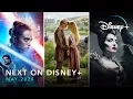 Video di Next On Disney+ - May 2020 | Disney+ | Now Streaming