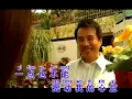 Download Lagu Tian Zhen Huo Po You Mei Li Lim Se Kian  天真活泼又美丽  林思健