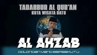 Download Surat Al Ahzab 64-73 style Zain Abu Kautsar MP3
