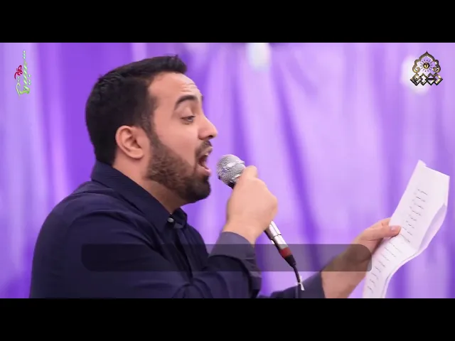⁣آنه يمكم طول عمري... - الميرزا محمد الخياط