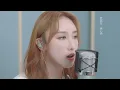 我也難過的 - 吳林峰／謝芊彤 cover by 許靖韻 Angela Hui 小背心