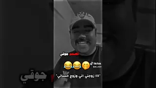 هاذا الي يريد يتزوج وابوي ما يرضه يزوجه 