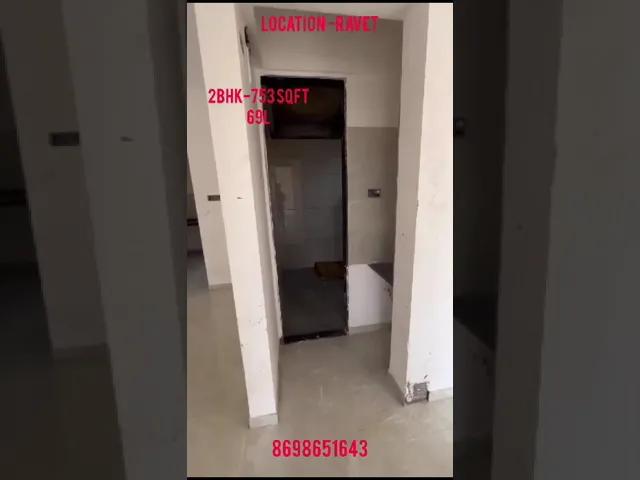 Project Video