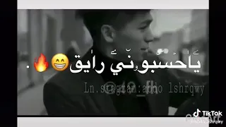 مر امرار الدنيا ضايق     دندنها