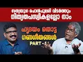 Download Lagu ഒരു വരത്തിനു വേണ്ടി മാത്രം || ഹൃദയം തൊട്ട ഗണഗീതങ്ങൾ || DR. N.R MADHU || PART 1