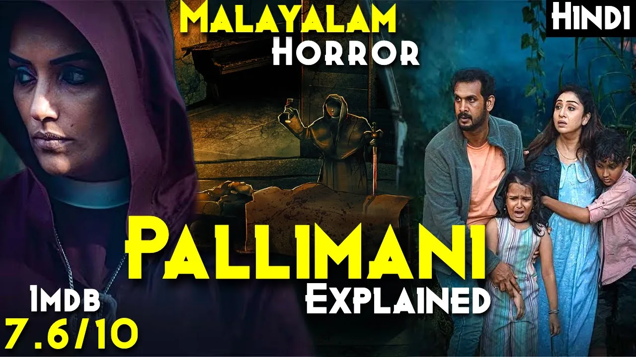 Bramayugam, Kumari Level Malayalam Horror/Mystery - Pallimani (2023) Explained In Hindi | 7.6/10