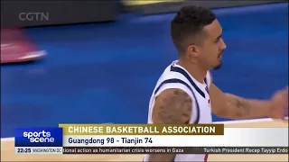 2025-2026 CBA Round 8 Guangdong 98-74 Tianjin 25 13