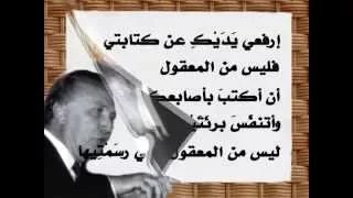 إمرأة تمشى فى داخلى  إمرأة تمشى فى داخلى