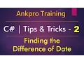 C tips and tricks 2 - Finding the Difference of Date How to find the difference of two dates