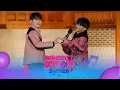 Download Lagu Powerful !! Afan \u0026 Kim Jae Hwan Makin Mempesona Lantunkan \