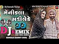 Download Lagu 😎Main Nikla Gaddi Leke | Dj Remix | Gadar 2 | Sunny Deol - Gujarati New Song  2024 - Hindi Song Dj