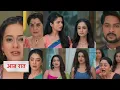 Anupama NEW PROMO Today 21 August 2026 - Will Anupama accept her offer