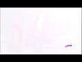Nawal El Zoghbi - Nos El Alb [HQ Lyrics Video] 4K | نوال الزغبي - نص القلب  HQ[ كلمات]