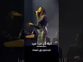 Download Lagu Nancy Ajram - Warana Eh - Kurdish Subtitles 35