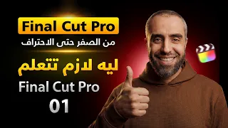                                                             دندنها
