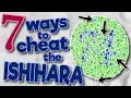 How to Beat the Infamous Colorblind Test