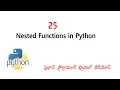 Nested Functions in Python VLR Training Class - 25